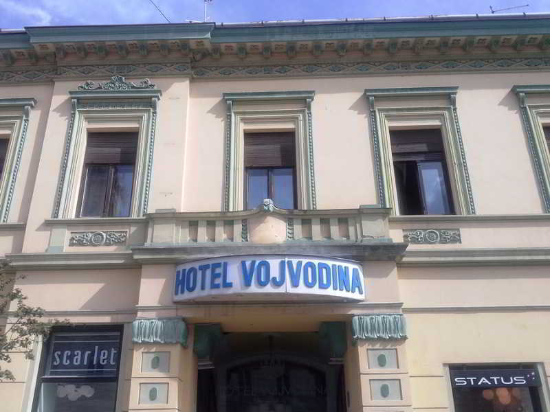 伏伊伏丁那酒店 诺威萨 外观 照片